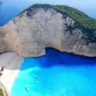 Afacere 2 imagine BALI SIM TOUR Turism şi Agrement în Bucureşti
