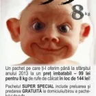 Afacere 2 imagine CALCATORIA.RO Spălătorii, curăţătorii şi vopsitorii de îmbrăcăminte şi textile în Bucureşti