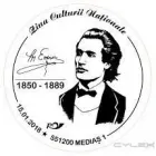 Afacere 3 imagine COLEGIUL NATIONAL MIHAI EMINESCU IASI Şcoli în Iaşi