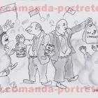 Afacere 1 imagine COMANDA CARICATURI Shopping în Cluj-Napoca CJ