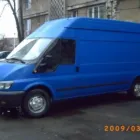 Afacere 2 imagine ELEKTROVOLT Transport în Timişoara TM