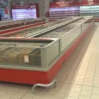 Afacere 5 imagine ERROMED S.R.L Utilaje şi echipamente industriale în Timişoara TM
