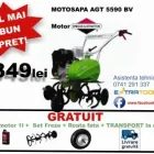 Afacere 1 imagine EXTRATOOLS Utilaje şi echipamente pentru construcţii în Târgu Jiu GJ