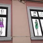 Afacere 69 imagine FLORYS DESIGN EVENTS Tipografie în Cluj-Napoca CJ