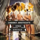 Afacere 1 imagine GLOBAL CENTER INTERNATIONAL CO Teatre, opere şi operete în Bucureşti
