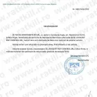 Afacere 15 imagine LAVALENT PEST CONTROL SRL Servicii profesionale în Piteşti AG
