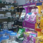 Afacere 1 imagine ROMARUZ AGRO SRL în Târgu Mureş MS