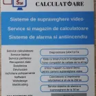 Afacere 4 imagine S24 PCCONNECT SYSTEMS SRL Sisteme de securitate şi control al accesului în Reşiţa CS