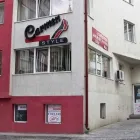 Afacere 1 imagine SALON CARMEN STYLE SUCEAVA Sănătate şi Medicină în Suceava