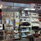 Afacere 6 imagine TEHNO FOOD COM SERV SRL Shopping în Bucureşti