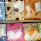 Afacere 3 imagine TESATURI-TEXTILE.RO Shopping în Timişoara TM