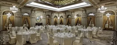 Afacere 11 imagine ATHENEE PALACE HILTON BUCHAREST Turism şi Agrement în Bucharest B