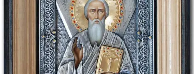 Afacere 1 imagine EXCLUSIV.CO Shopping în Iaşi