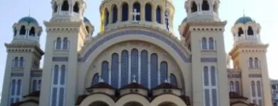 Afacere 4 imagine SC AGRINIO TOUR SRL Turism şi Agrement în Bucureşti