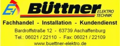 Afacere 5 imagine SC THOMIVALCON SRL Sisteme de ventilare, încălzire şi aer condiţionat în Bucureşti