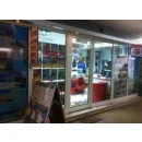 CIRCUITE OMNIA SRL Turism şi Agrement în Ploieşti PH