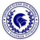 UNIUNEA ELENA DIN ROMÂNIA