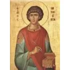 BISERICA SFANTUL PANTELIMON PLOIESTI